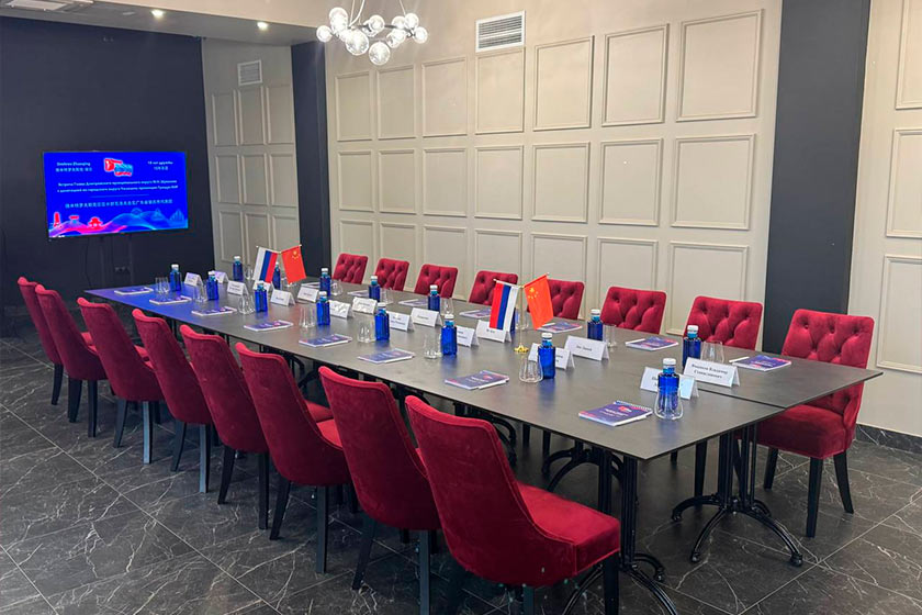 Зал «Бёрди»