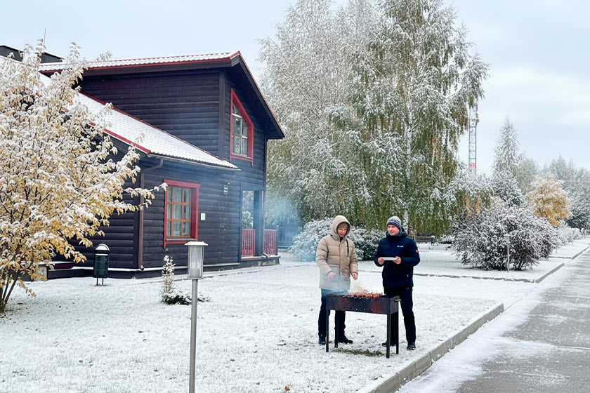 Зимний отдых