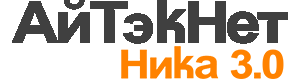 Сделано в АйТэкНет